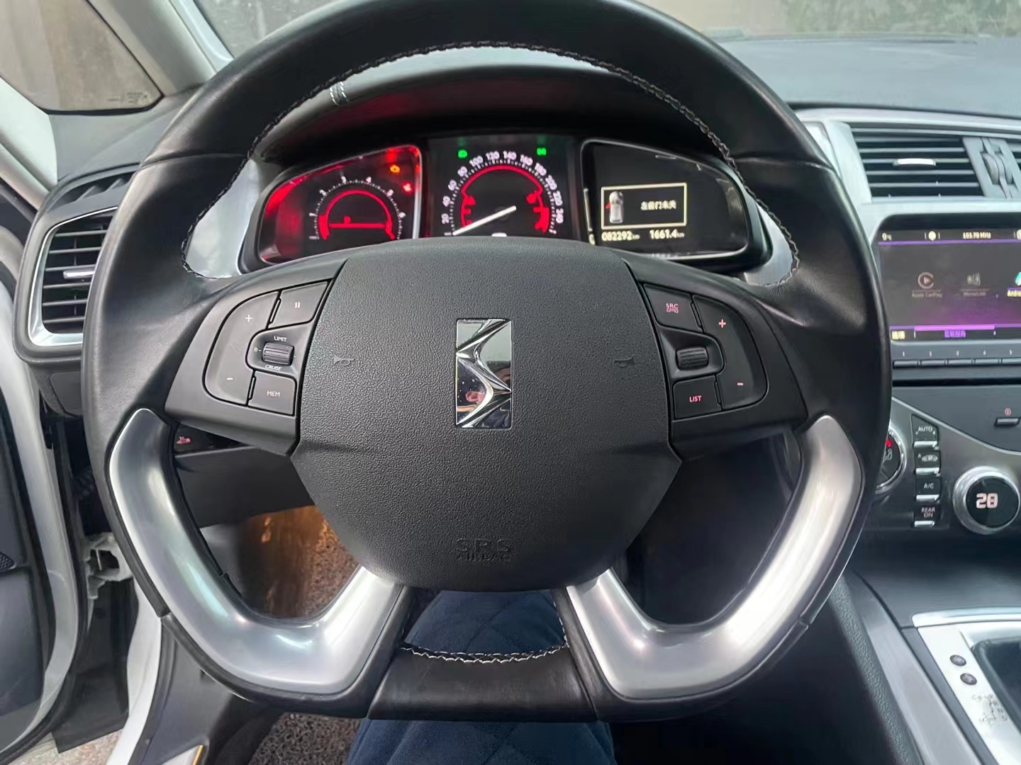 2015款 DS5 1.8T豪华版 THP200