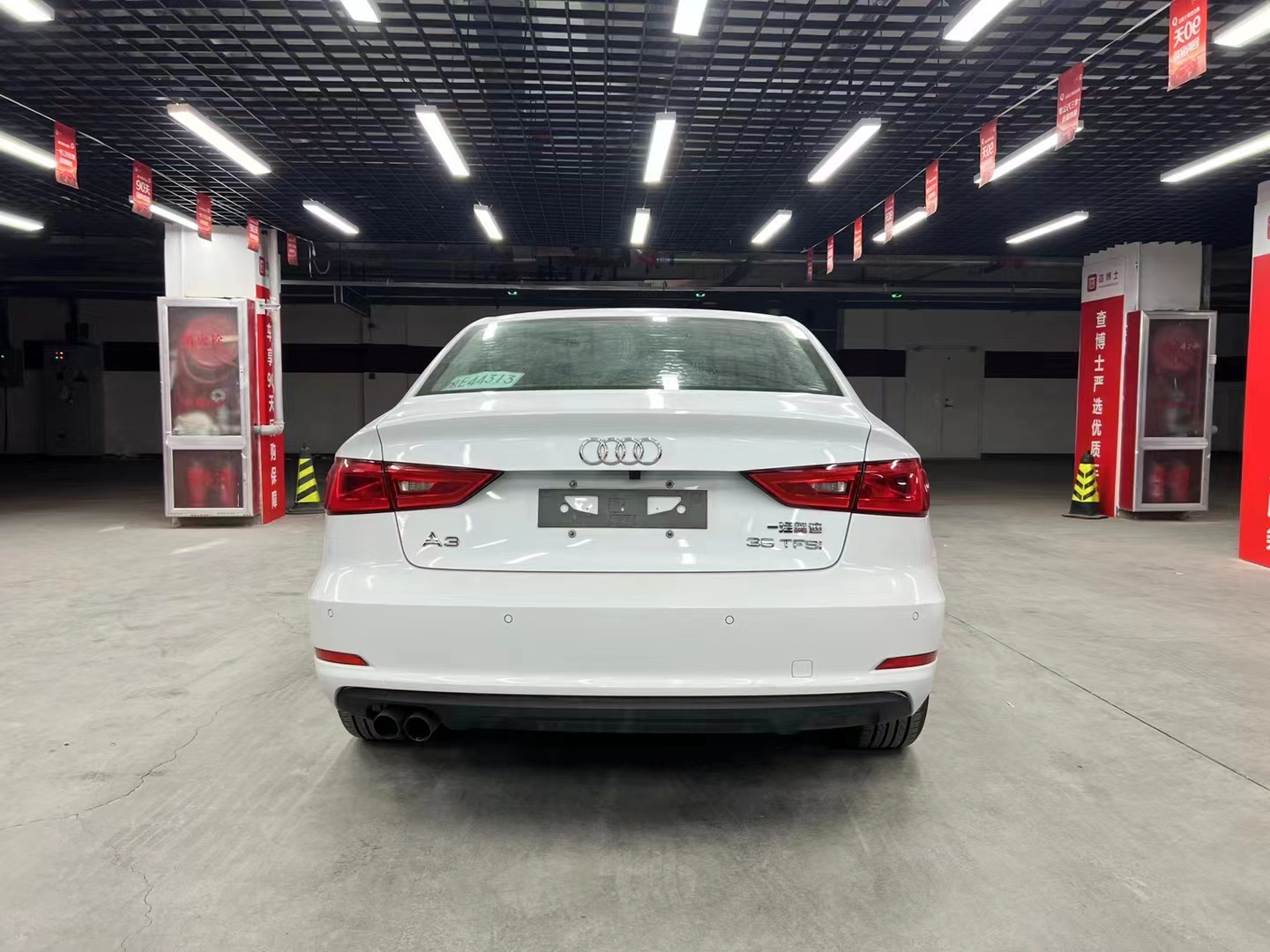 2016款奥迪A3 Limousine 35 TFSI领英型
