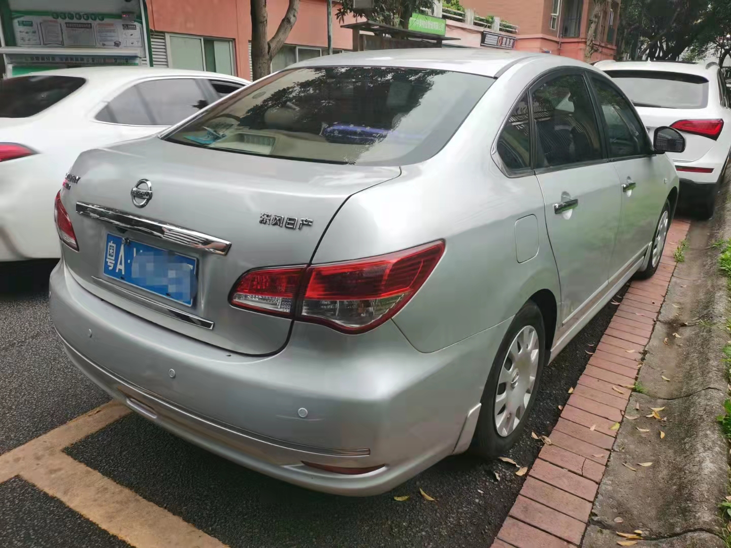 日产 轩逸 2012款 轩逸 经典 1.6L 自动 XE 舒适版