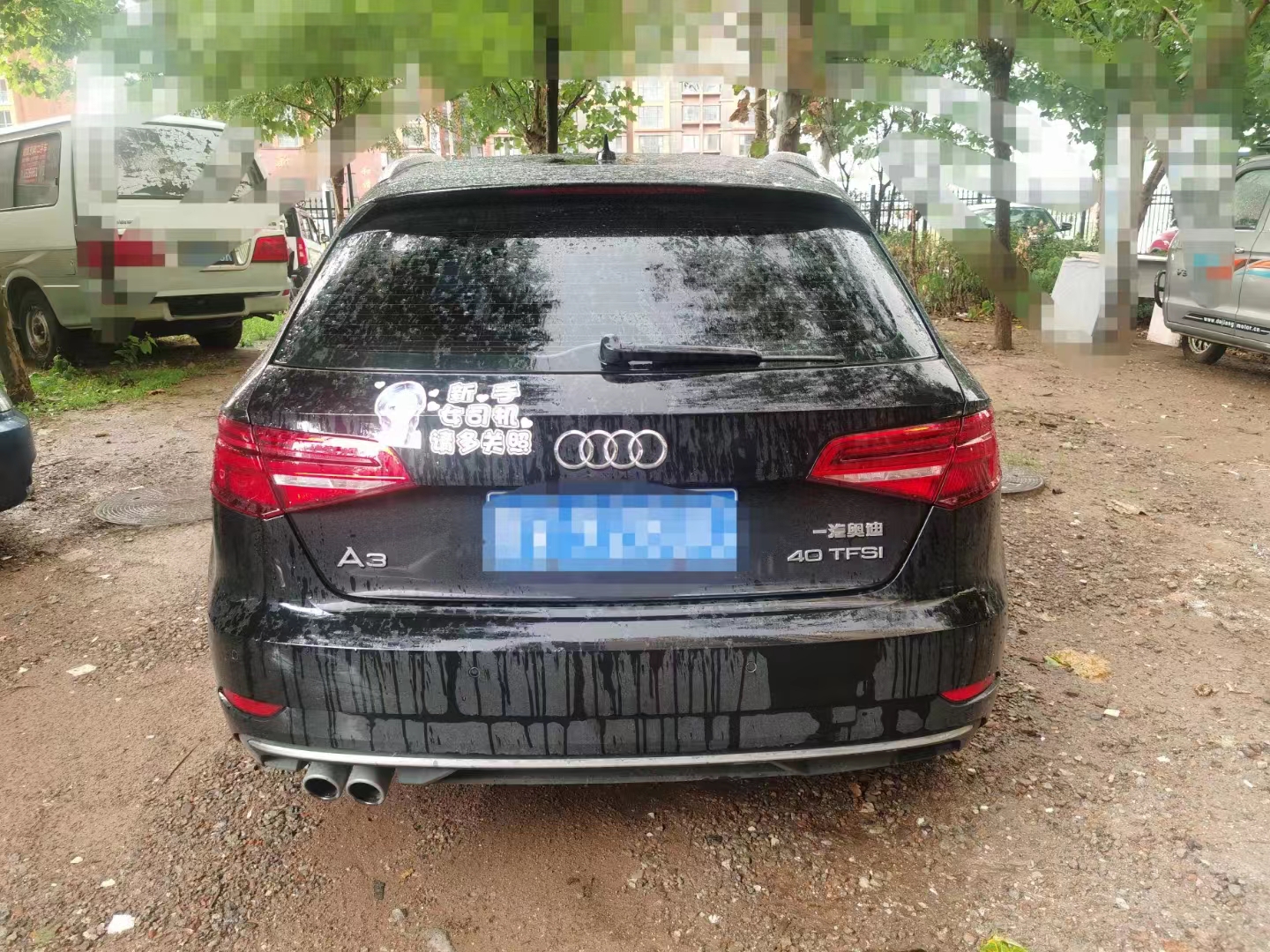 微信图片_20230727085029