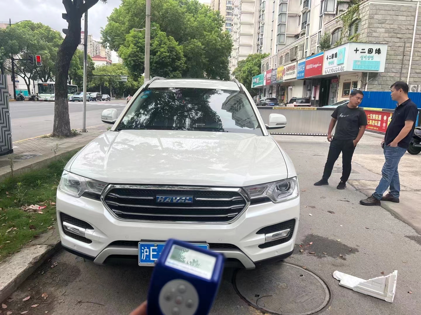 微信图片_20230728090934