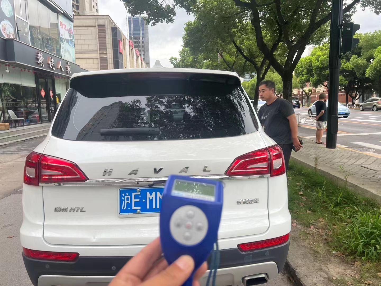 微信图片_20230728090940