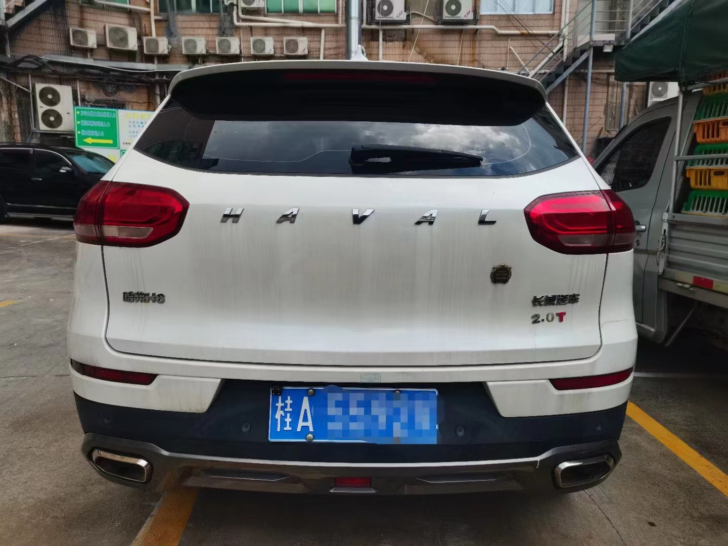 微信图片_20230802091728