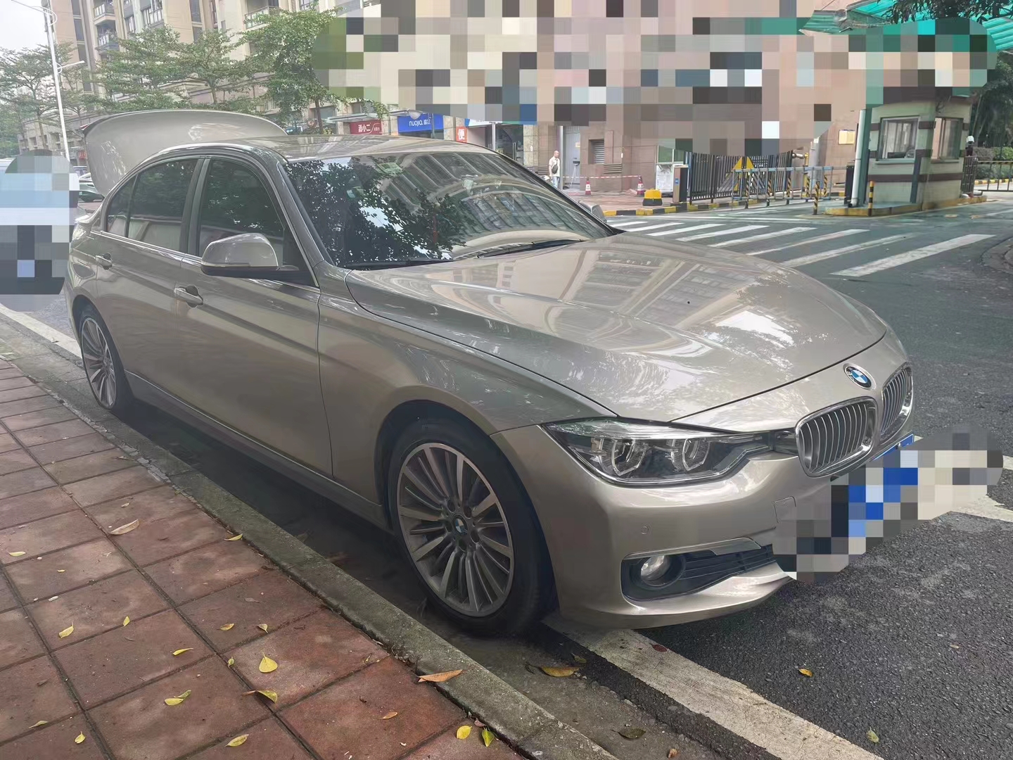 微信图片_20231030084911