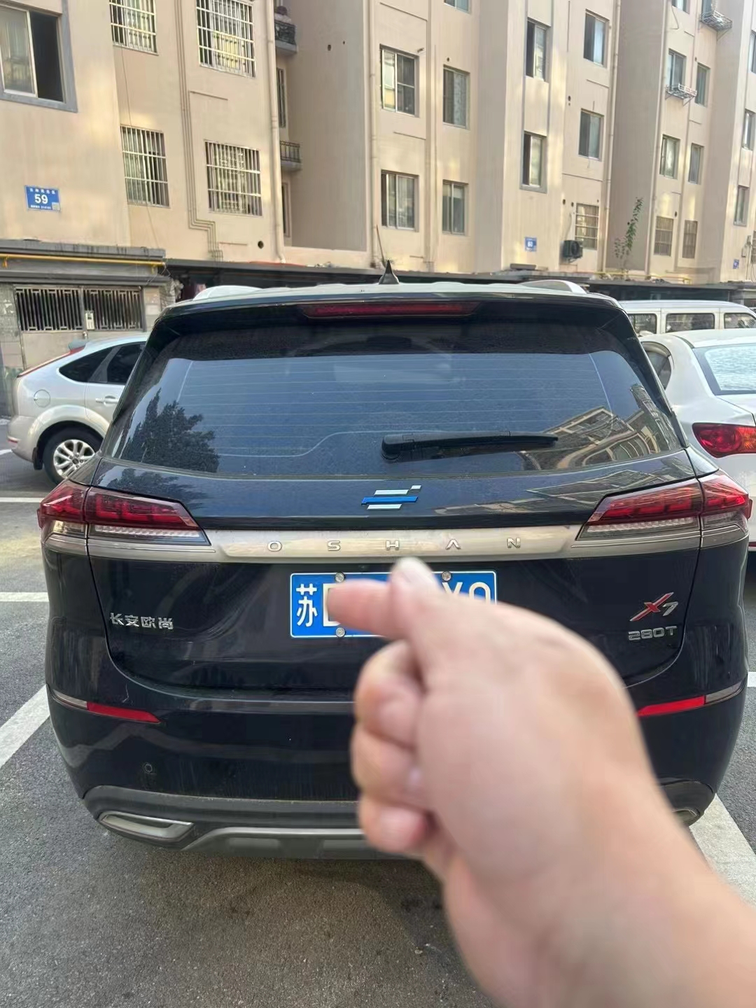 微信图片_20231106094216