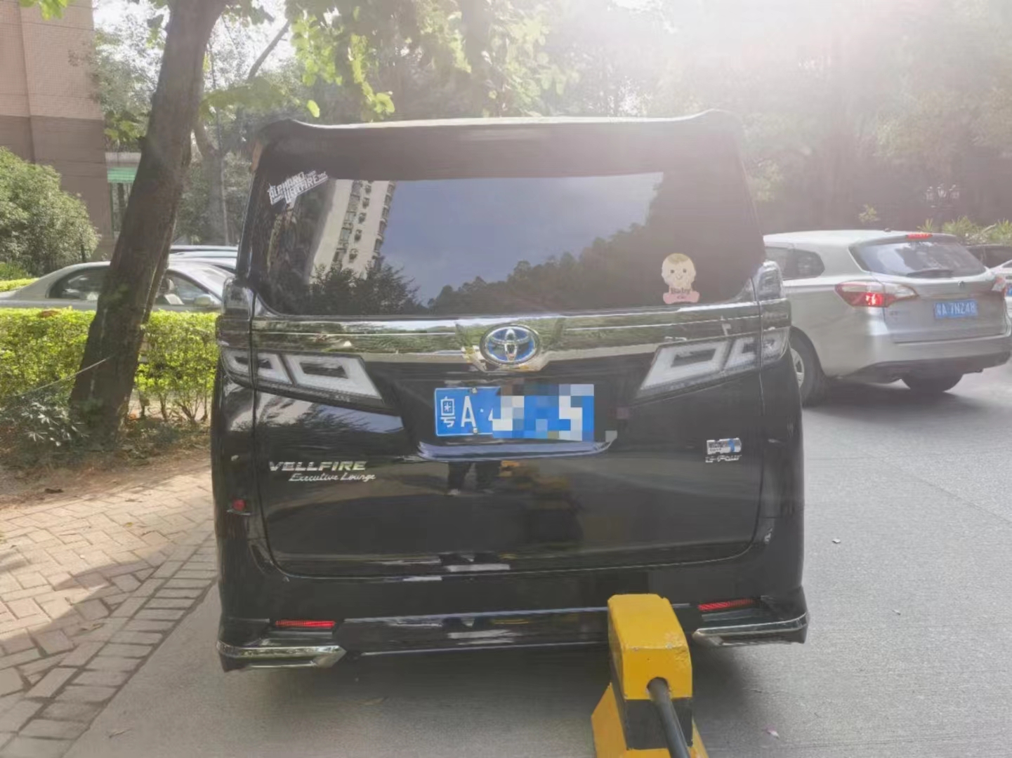 微信图片_20231107091738