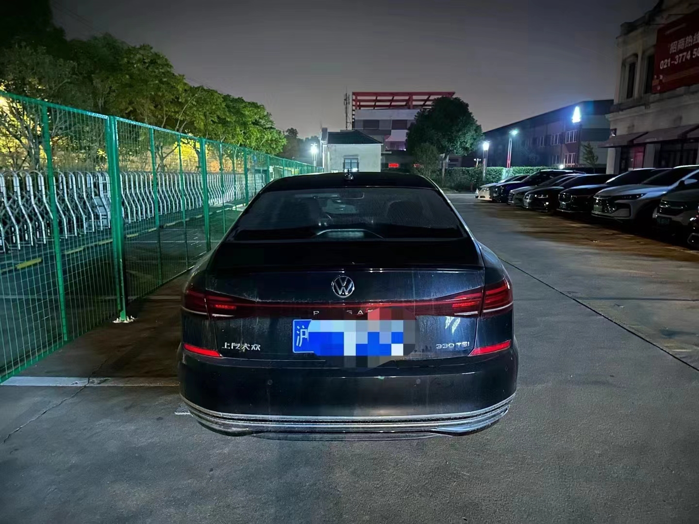微信图片_20231121101716