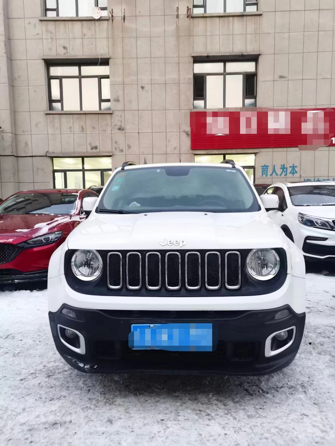 微信图片_20231214085458