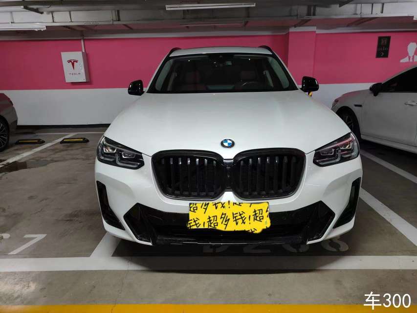 微信图片_20240118090555