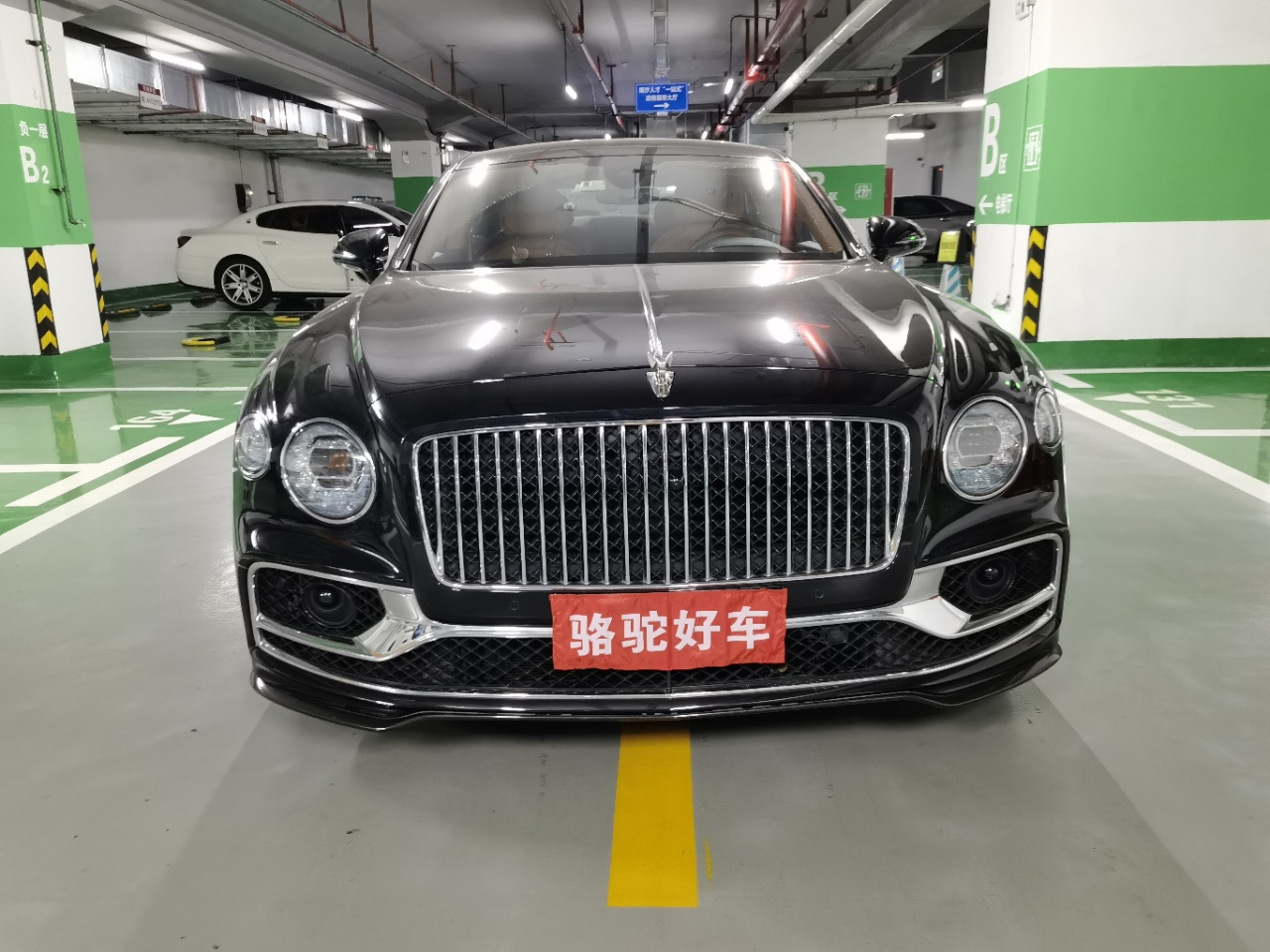 微信图片_20240119093812