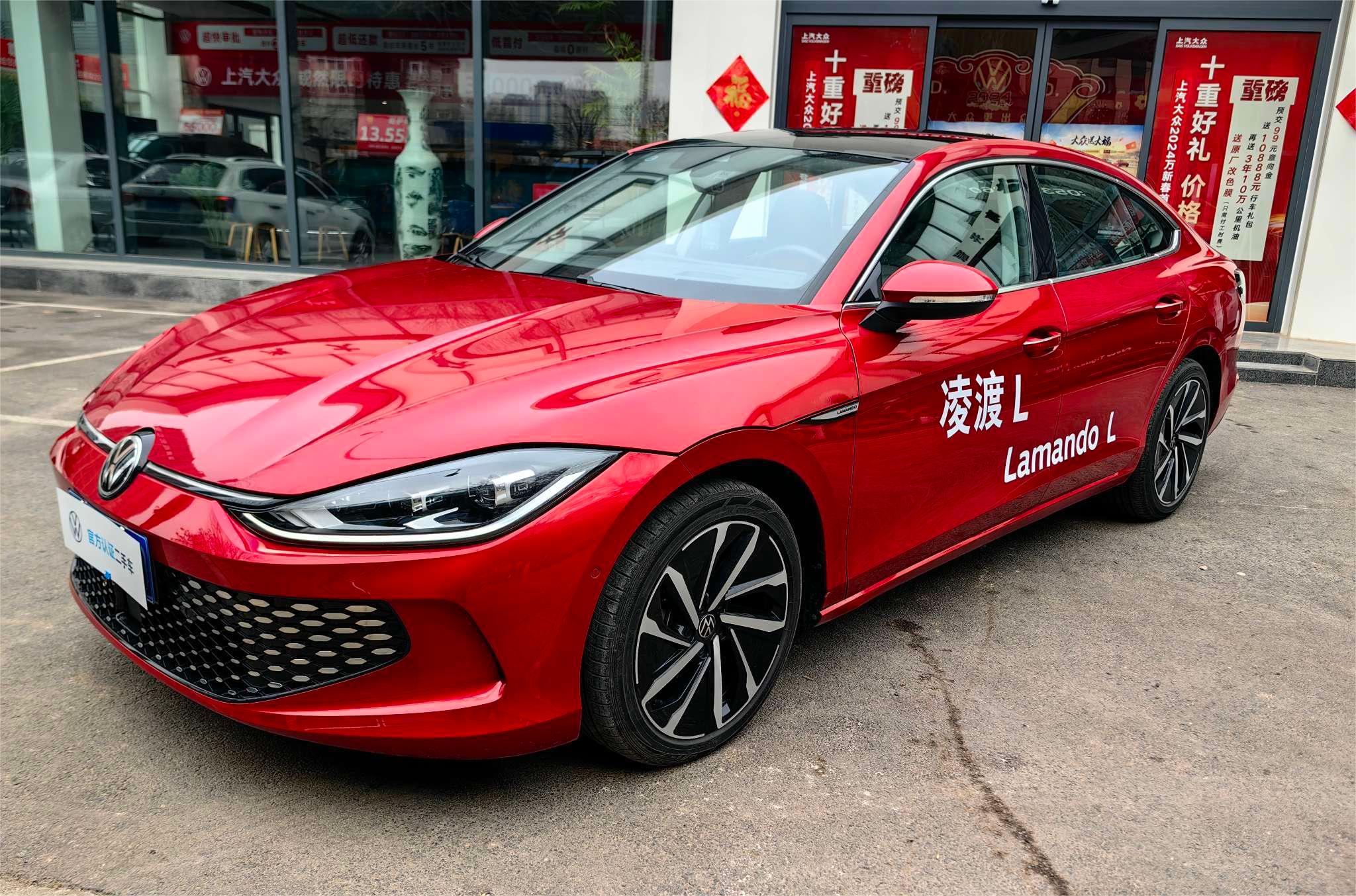 微信图片_20240321085608