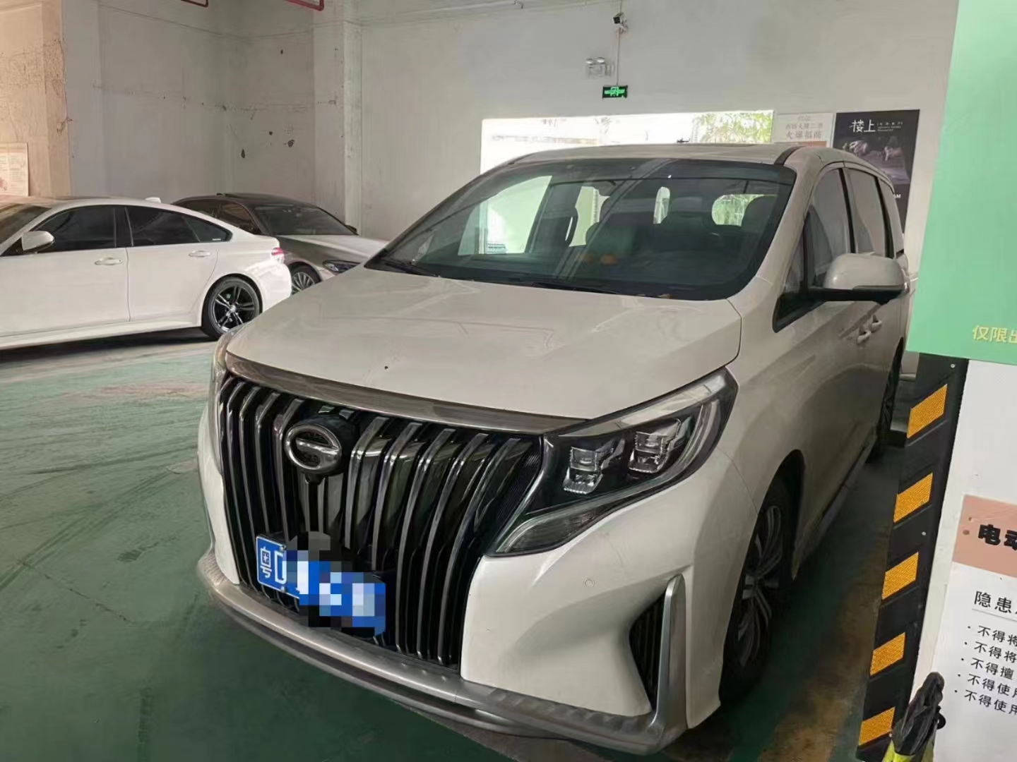 微信图片_20240614083938