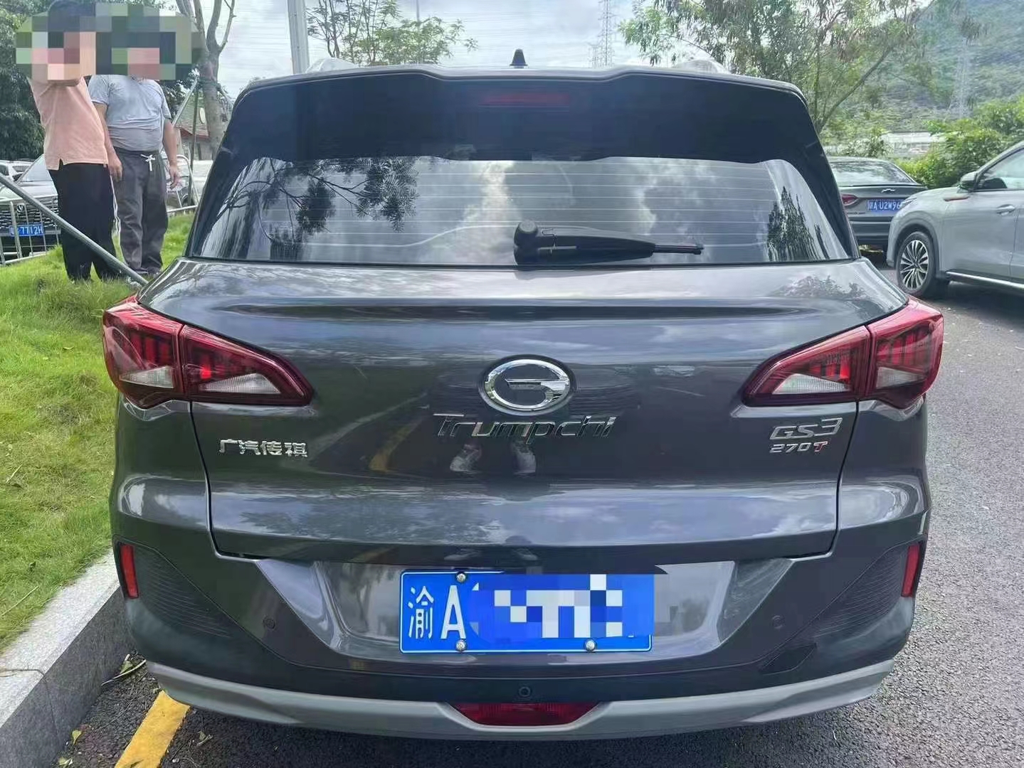 微信图片_20240620085641