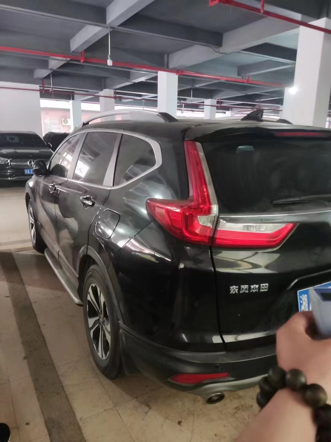 微信图片_20240705090923