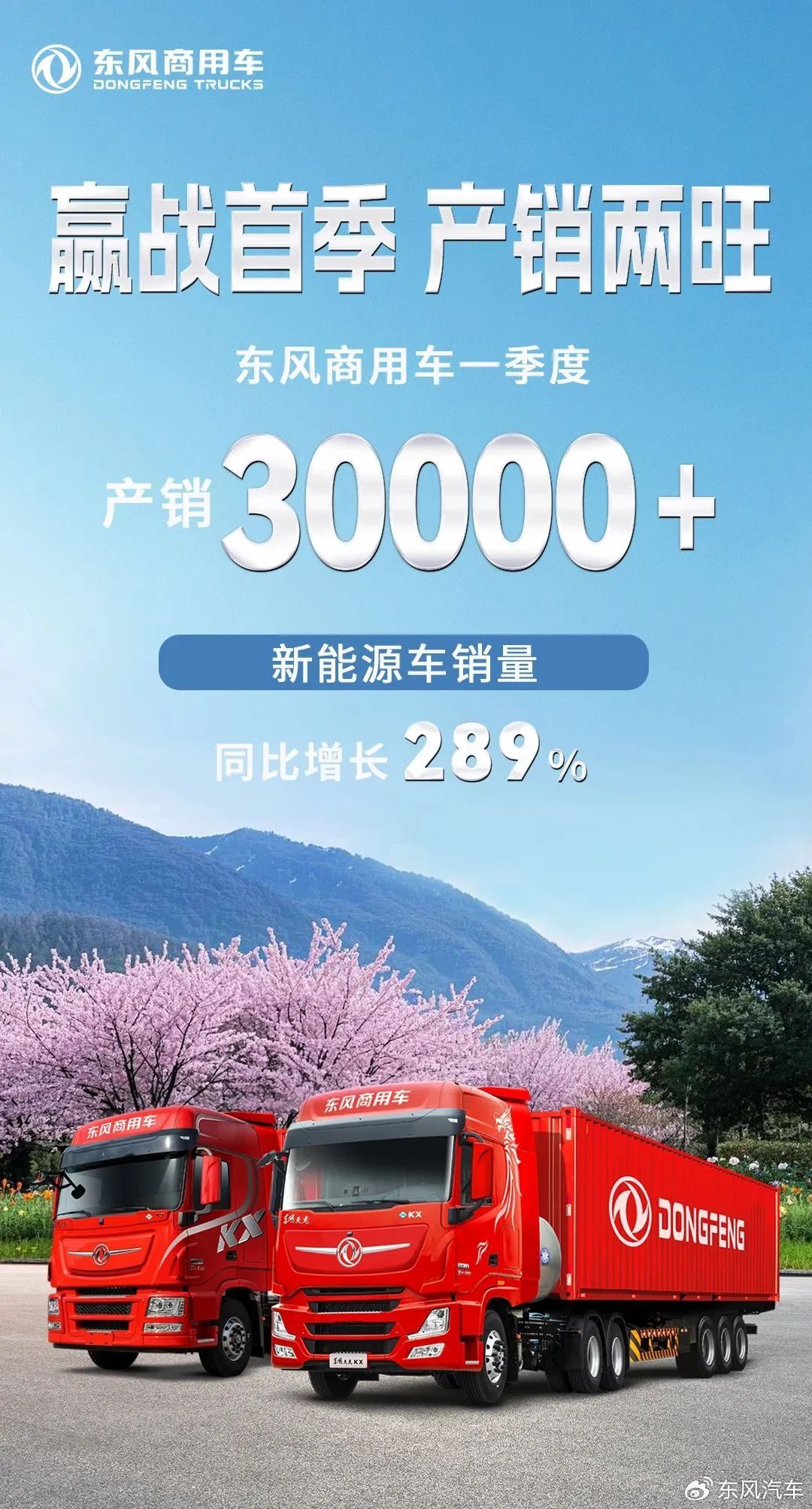 ae1301cf6f2d999cb04f63a8374e7fc7.jpg