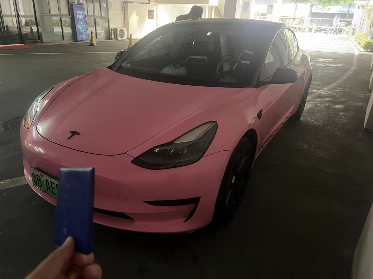 2020款Model3改款标准续航后驱升级版