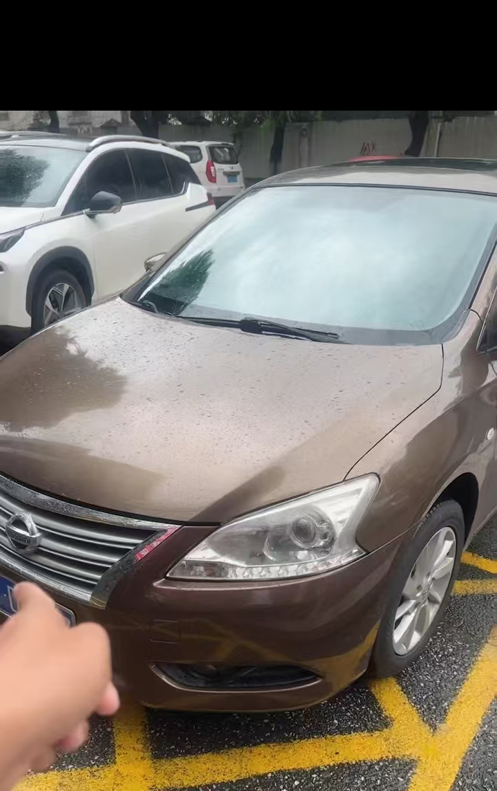 2014款 轩逸 1.6XV CVT 尊享版
