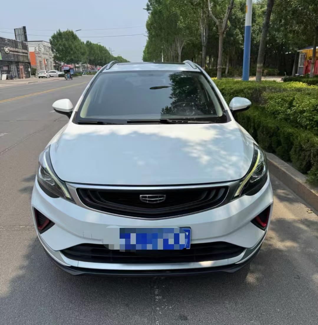 2020款 帝豪GS 1.4T CVT动