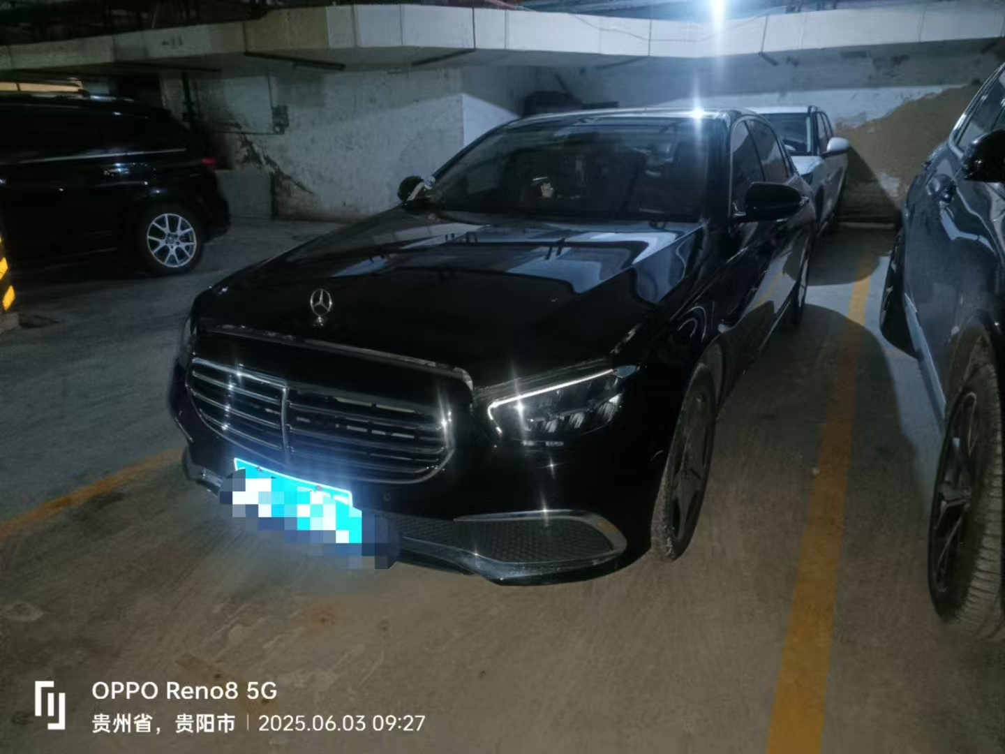 2022款 奔驰E级E 260L