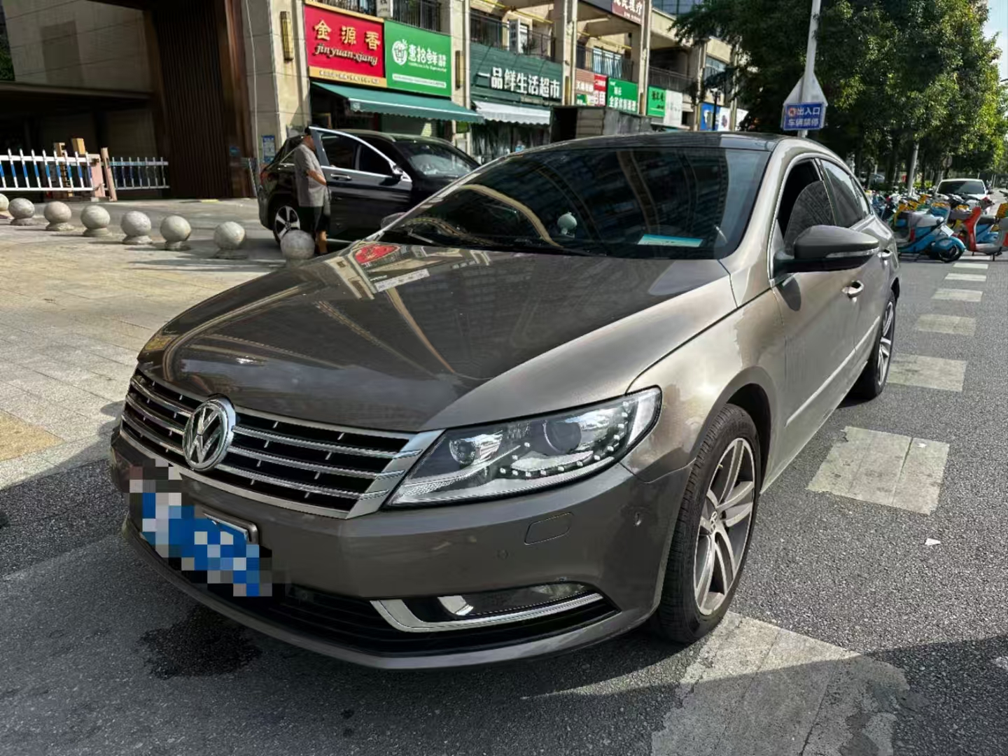 2013款大众CC1.8T豪华版