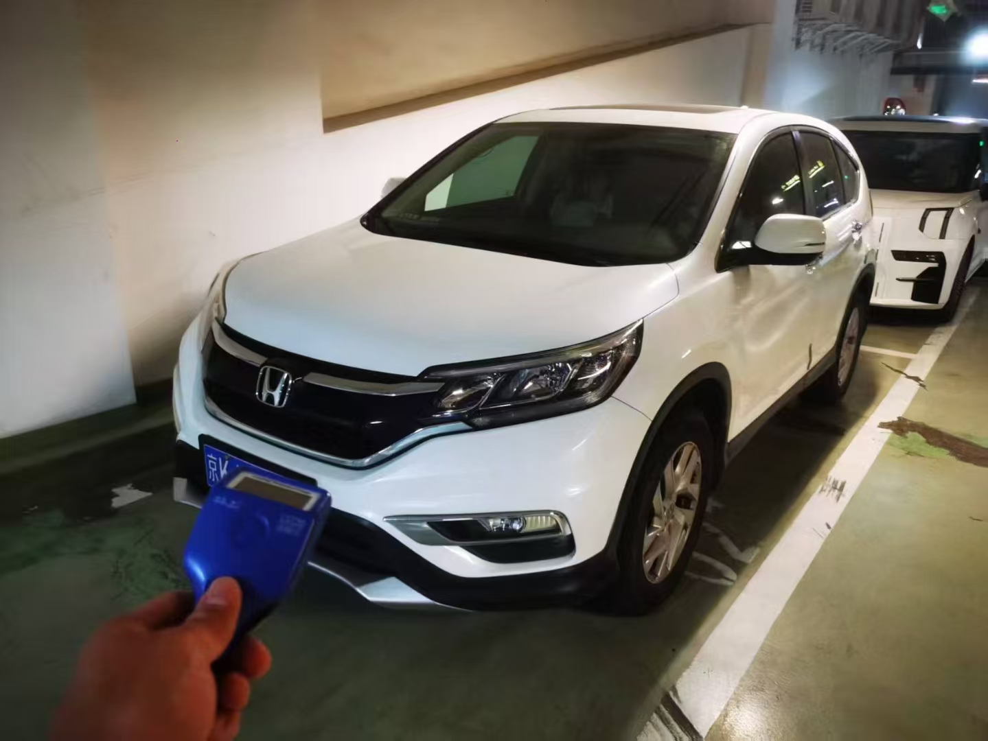 2015款本田crv 两驱豪华2.4