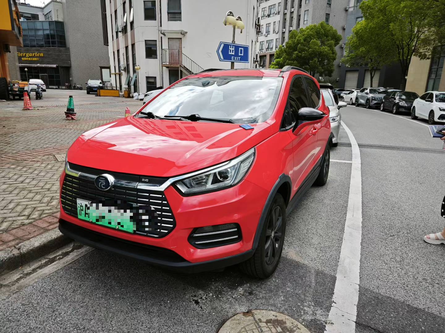 2018款元新能源EV360智联尚酷型