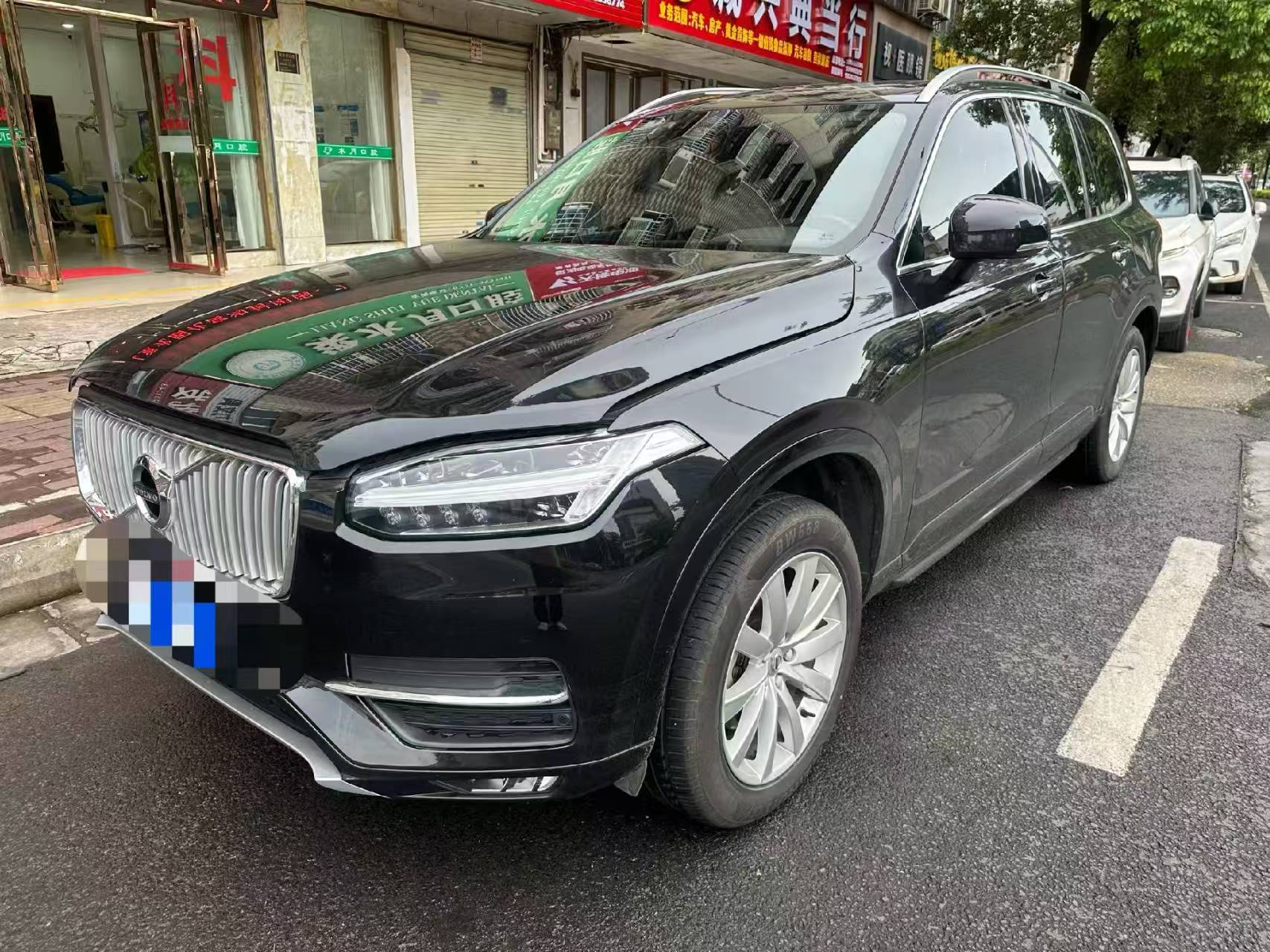 沃尔沃XC90 2018款 T5 智逸版 5座