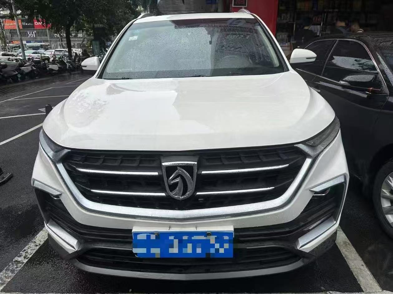 2018款宝骏530  1.5T DCT旗舰型 国V