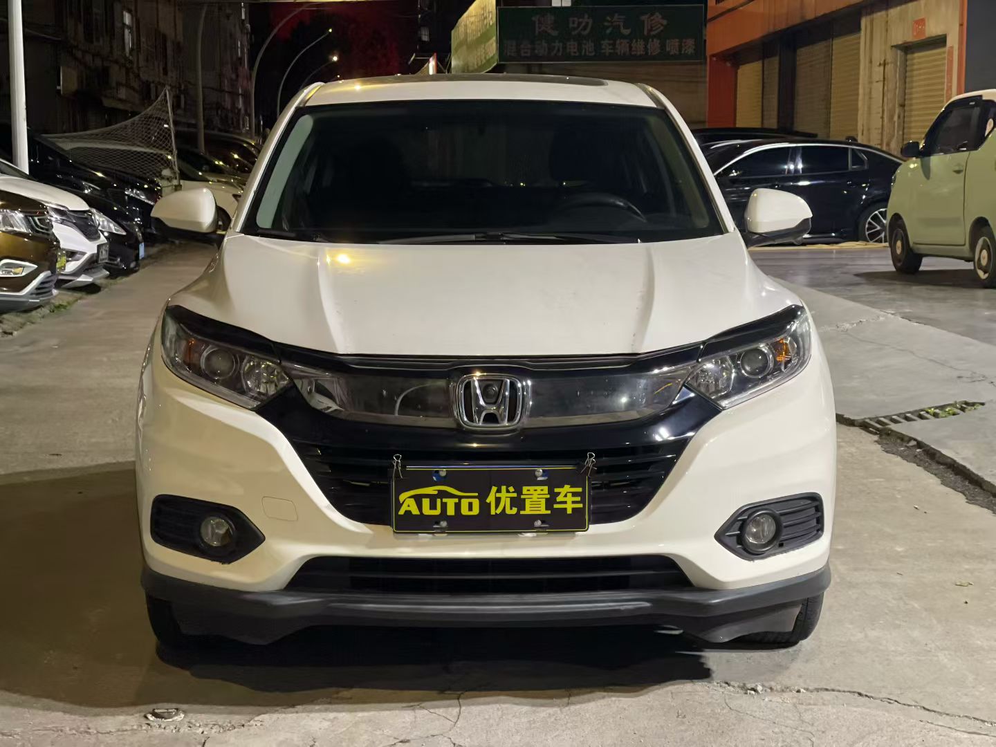 2020款本田缤智1.5L CVT精英版