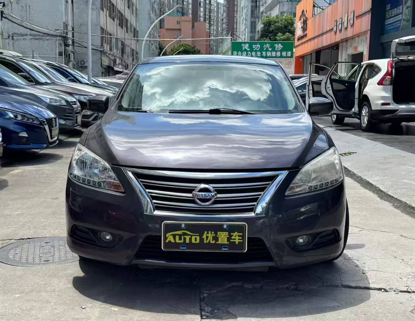 2014款日产轩逸1.6XV CVT尊享版