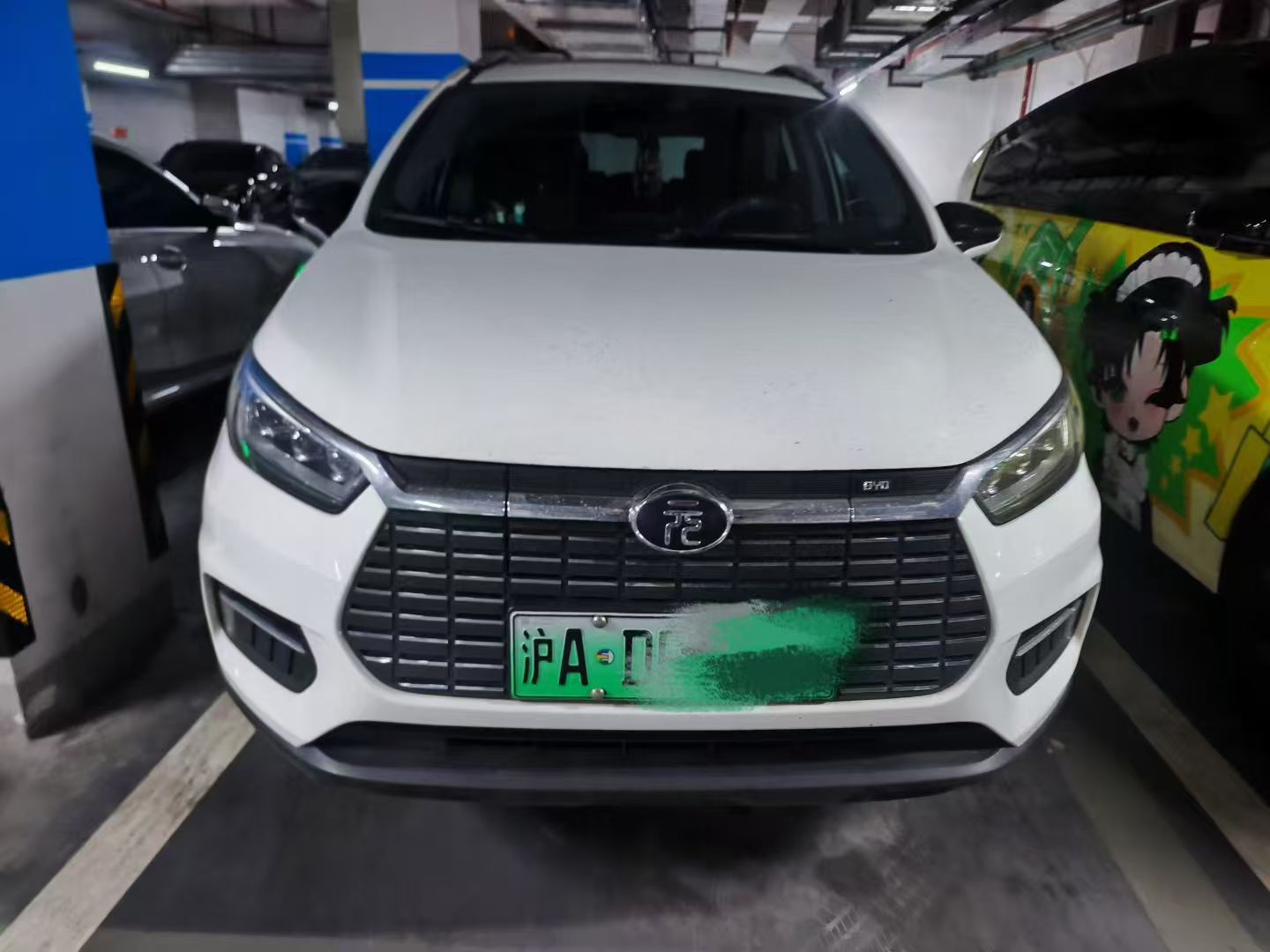 比亚迪元新能源2018款元新能源EV360智联炫酷型