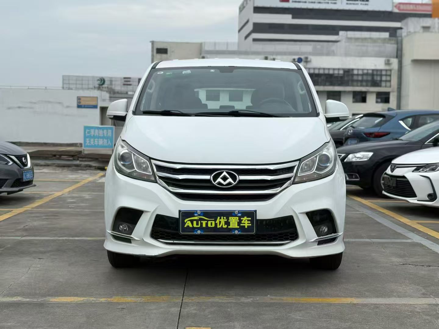 2018款上汽大通G10 PLUS 2.0T自动智享版