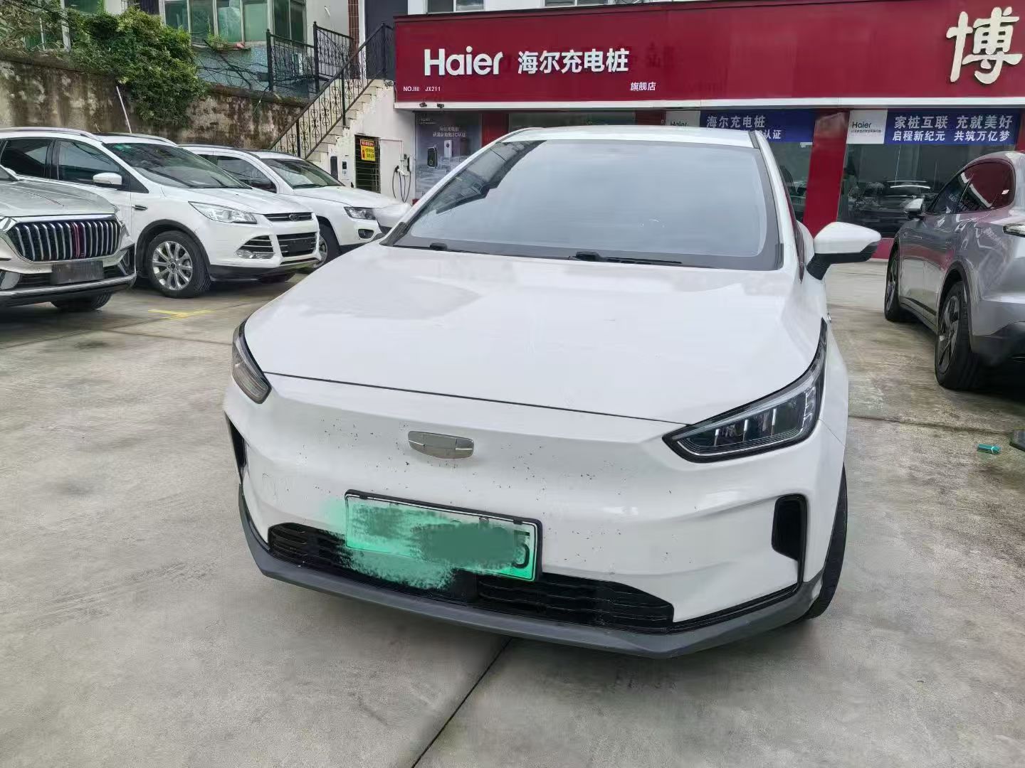 吉利几何几何C2020款几何C甄选续航版550KMC++