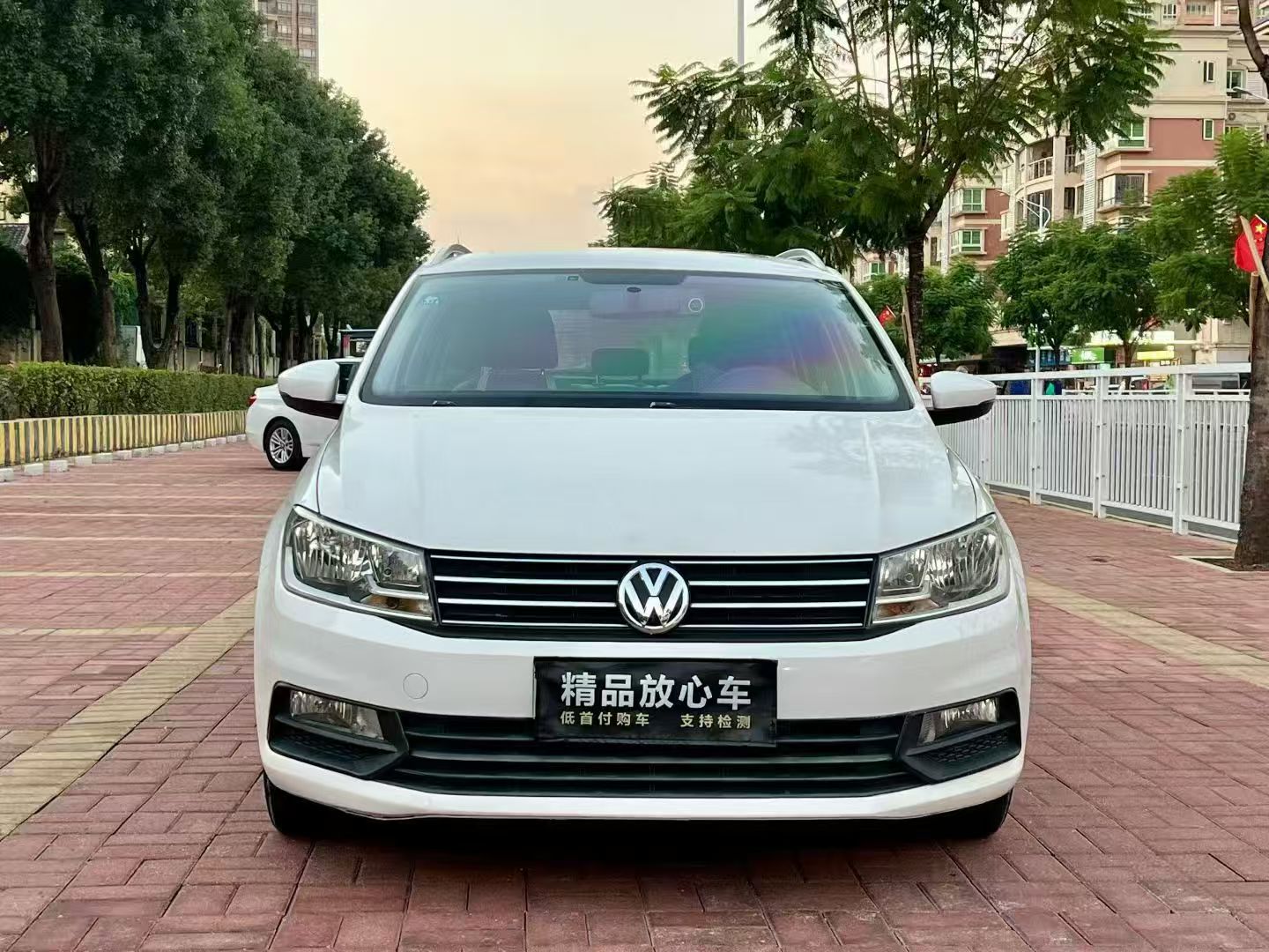 大众桑塔纳2021款桑塔纳1.5L自动风尚版