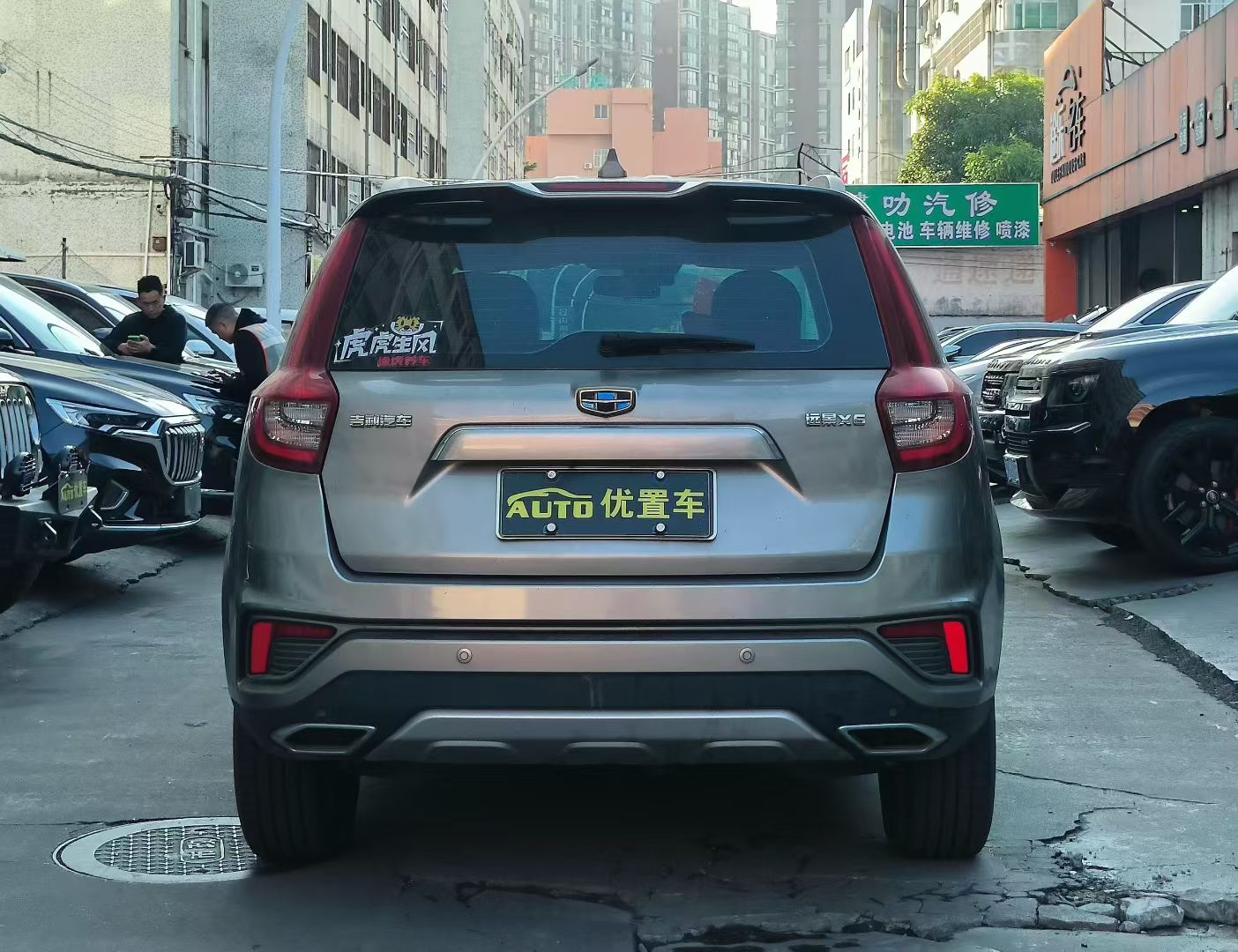 1885564813076f44a0c0fb5c4ba668c6