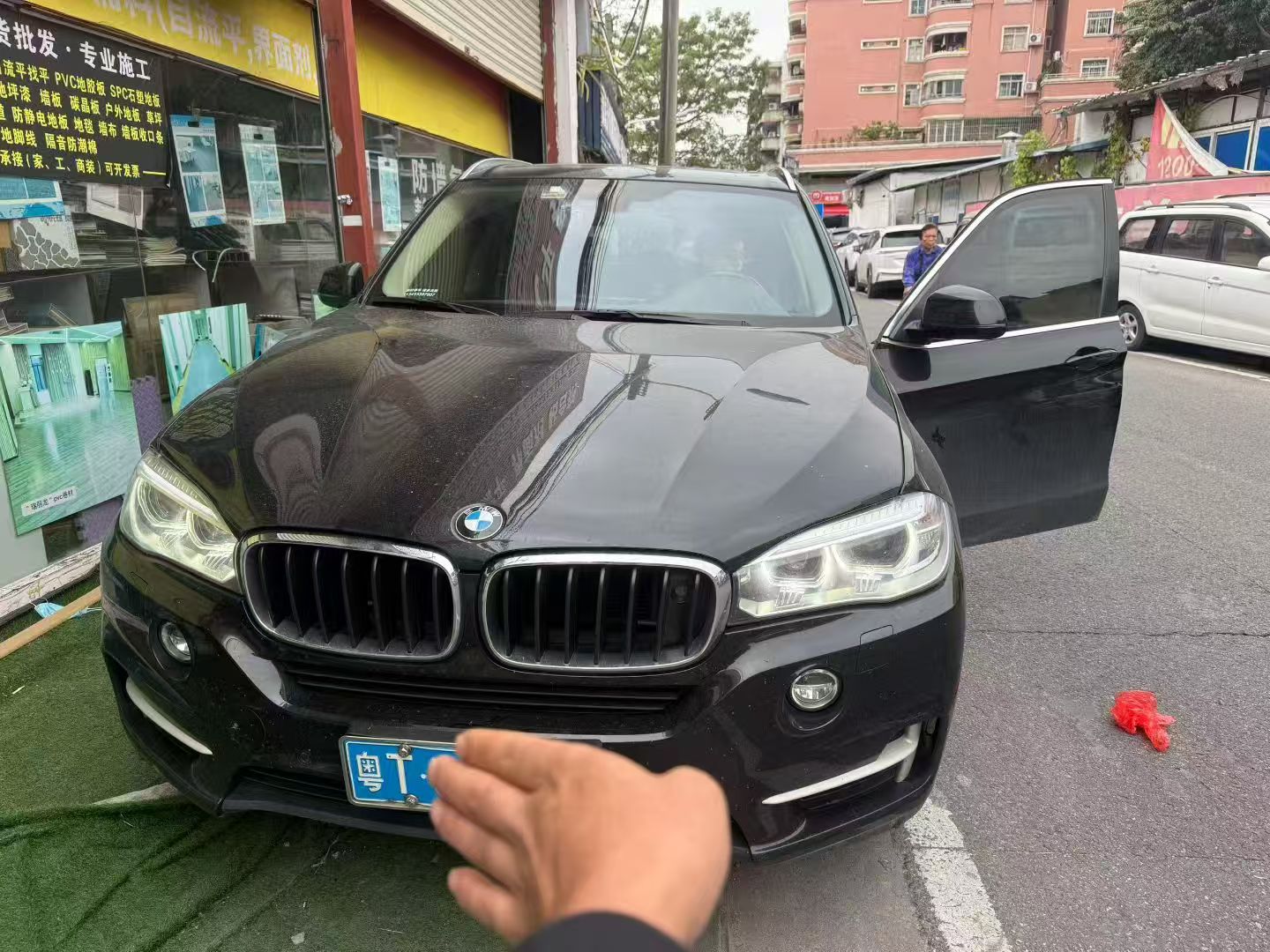 2014款宝马X5(进口)xDrive35i豪华型