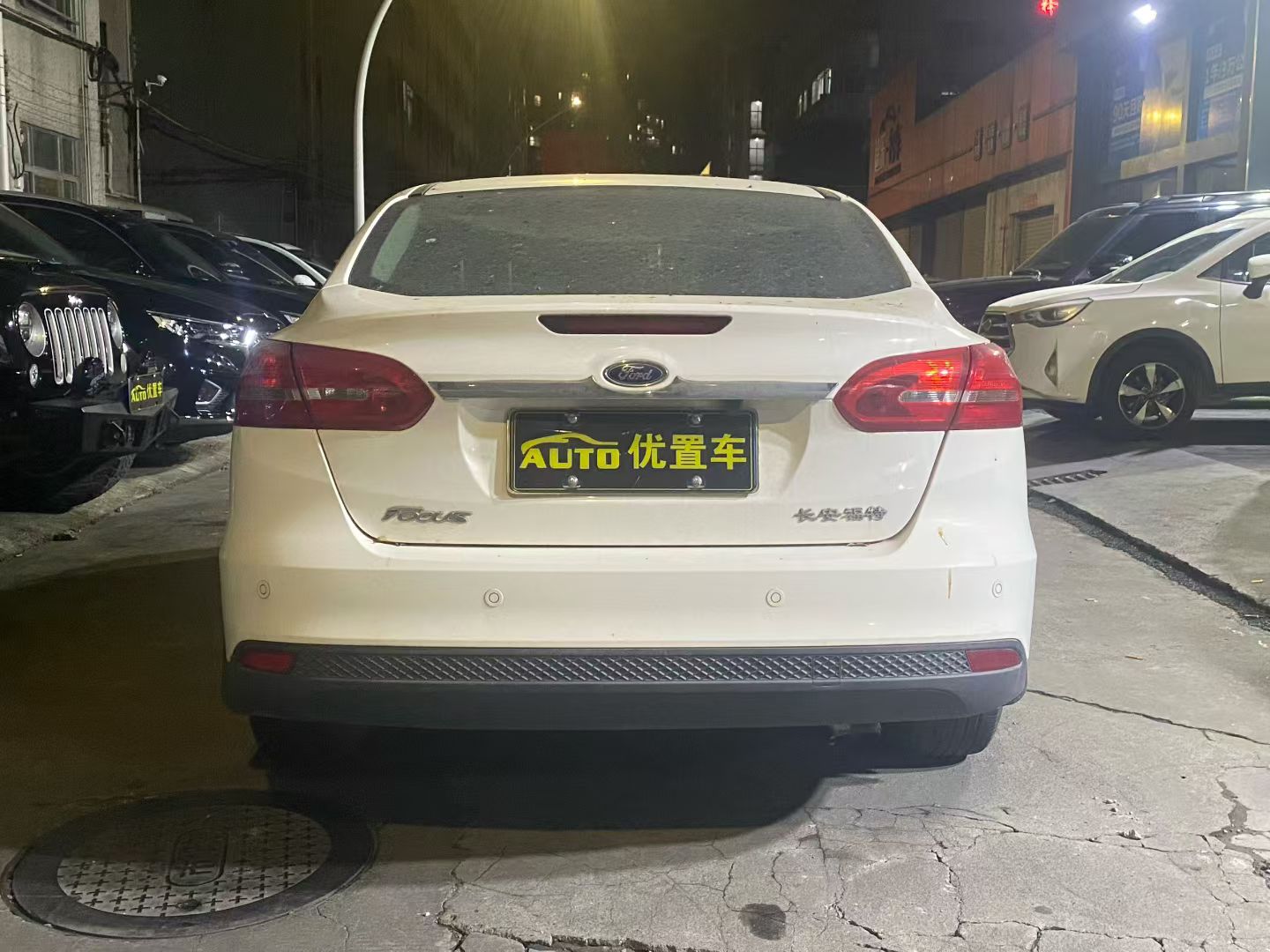 4cbc7179e051f055520e540008b21d43