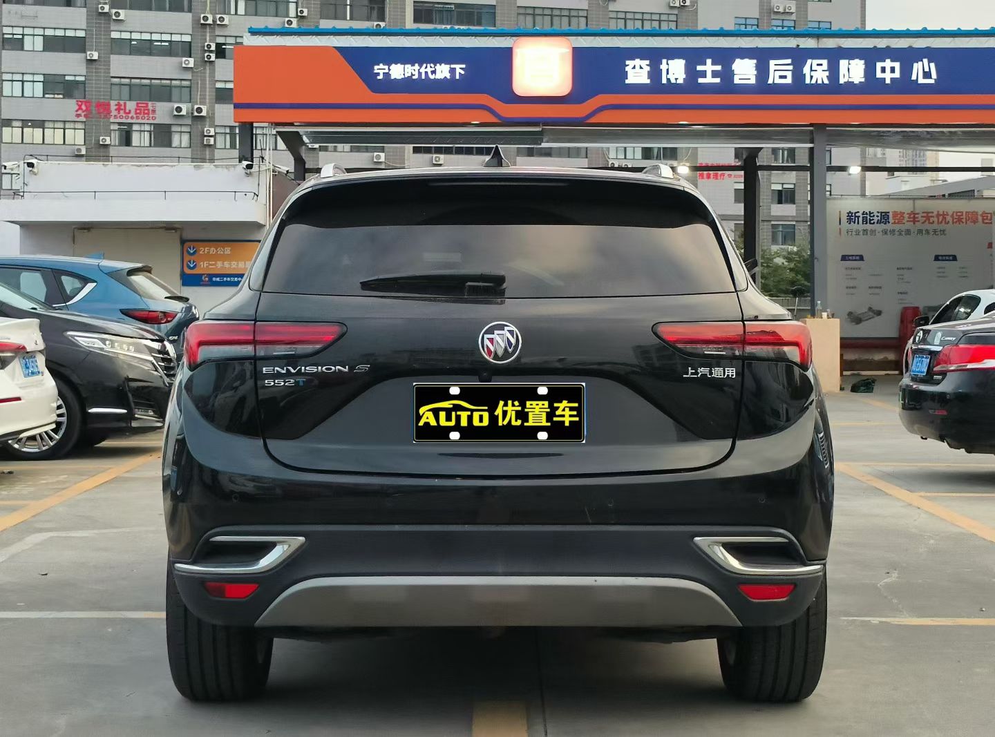 87345fd0bfd912663bc01ede7737b435