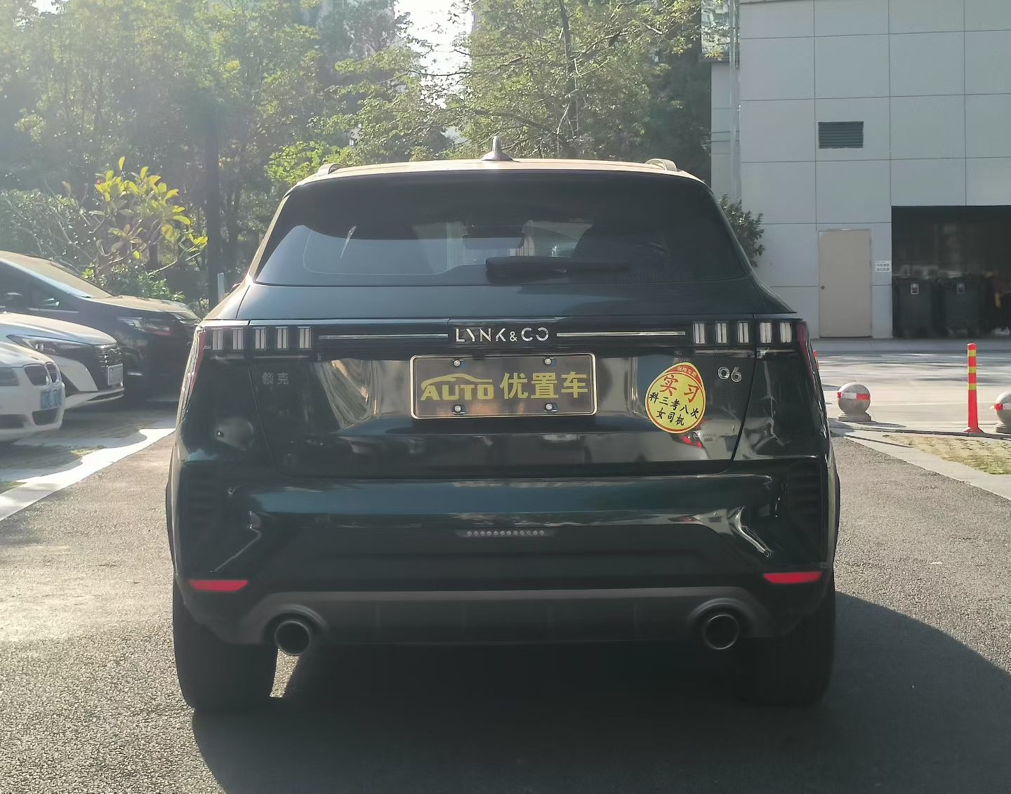 9c9483b5ad732a909d0f7b453cbe9b9c