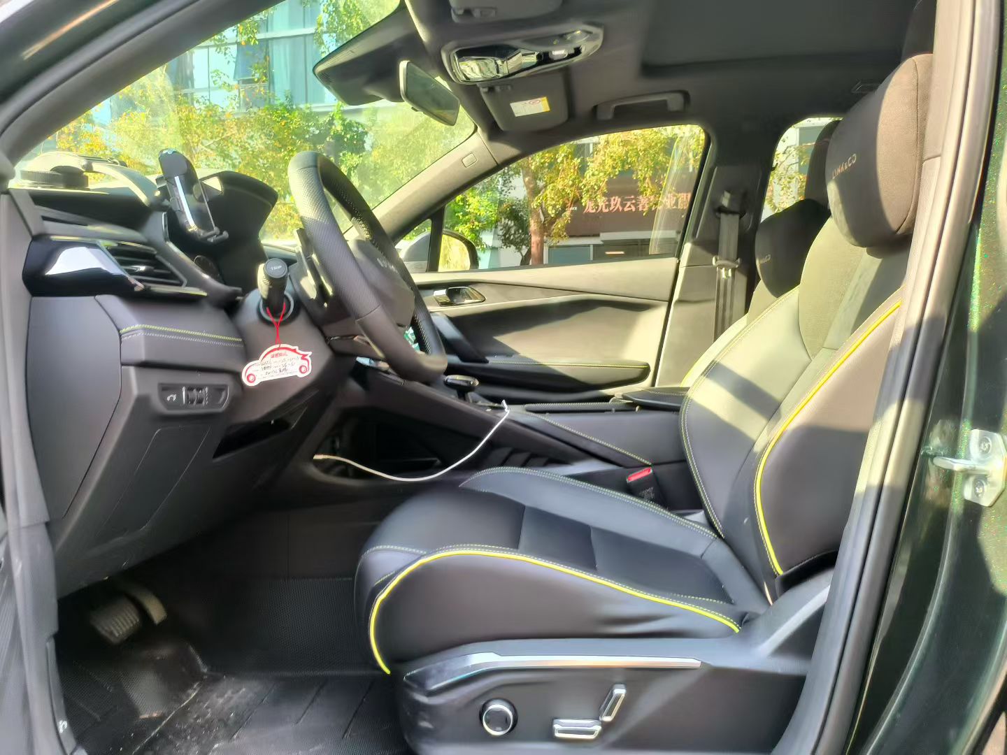 a717f3cfd09f8f3da12c1f0c76cf37ea