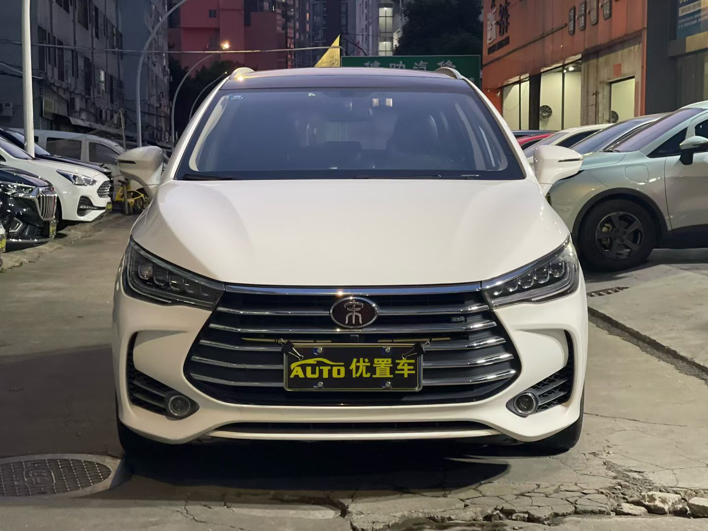 2017款比亚迪宋MAX 1.5T自动智联精英版