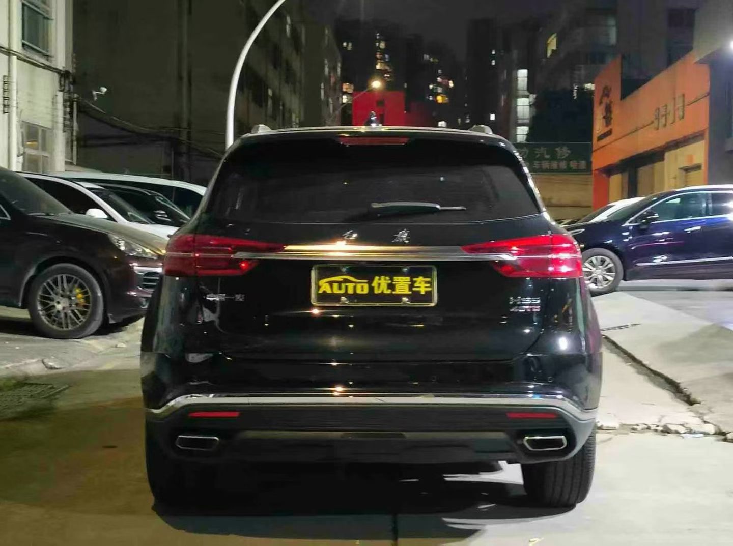 f980559882e673971e8e67040787a334