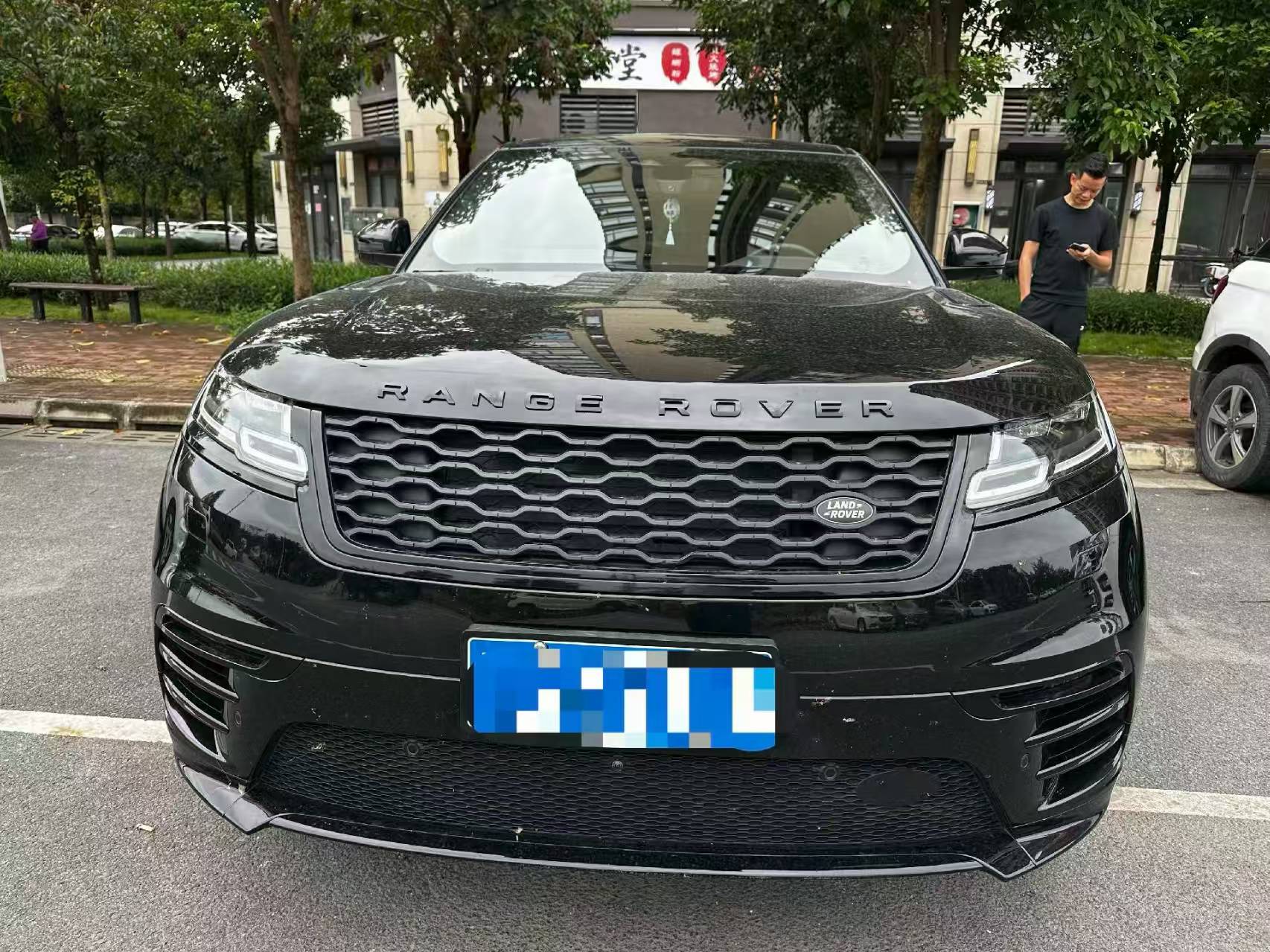 2021款路虎星脉P250熠黑珍藏版五座