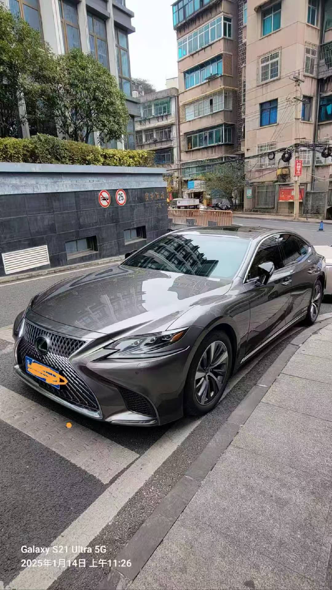 2020款雷克萨斯 LS  500h 卓越版国VI