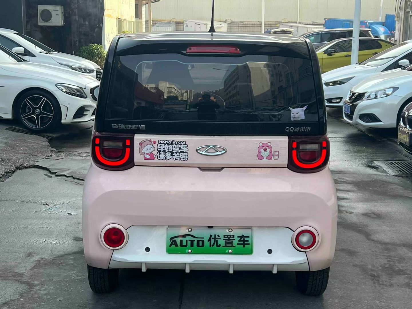 147a810198e1860e42550952b8866fbd