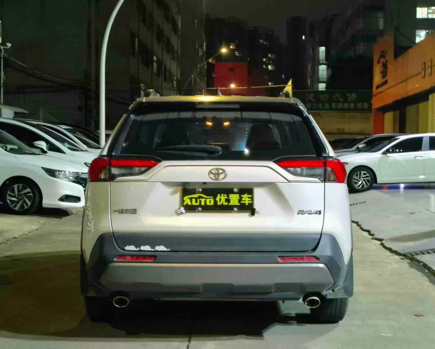 686544e403ff370f4f030b207bdf17d1