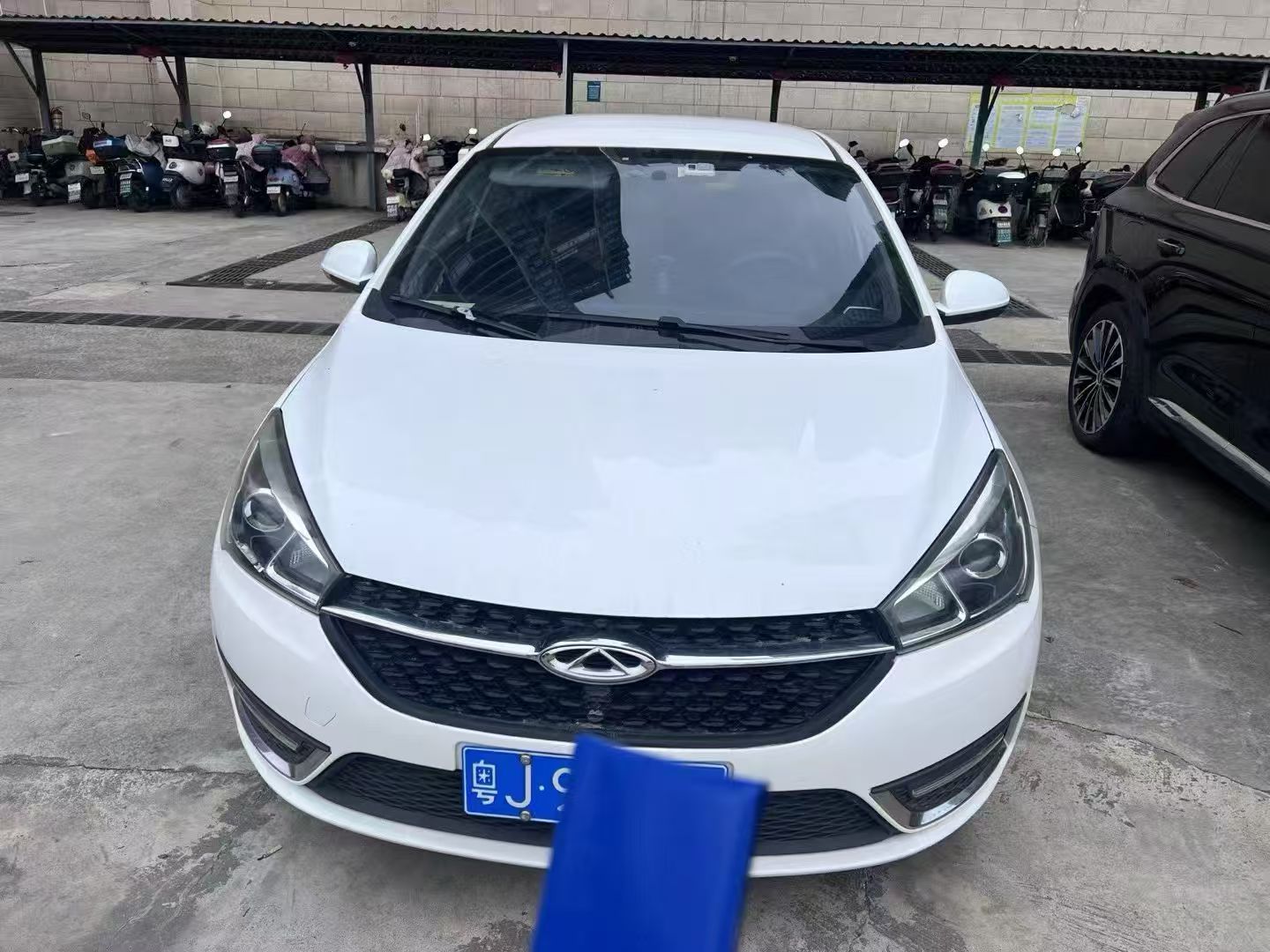 2016款艾瑞泽51.5L自动领潮版