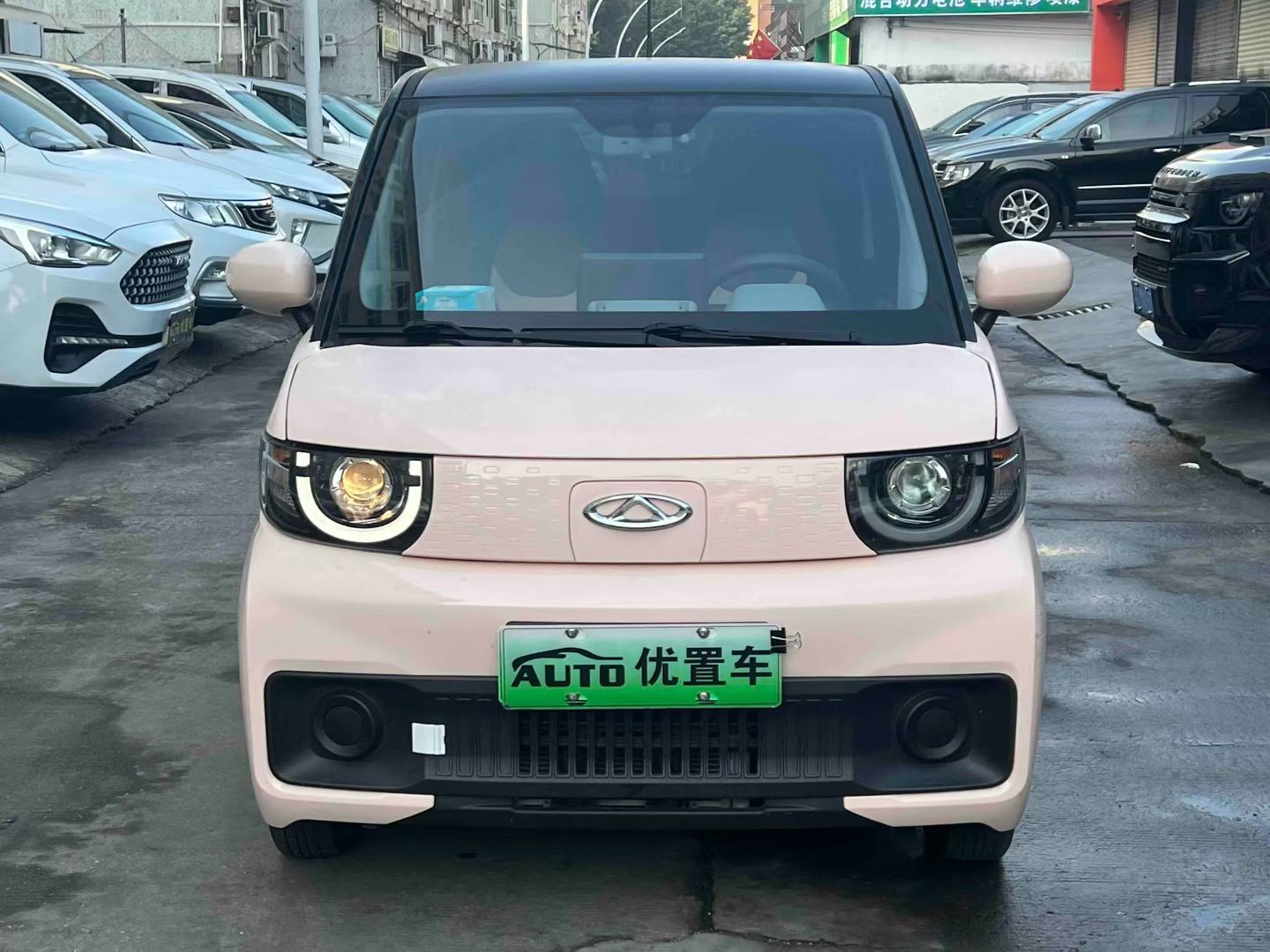 2022款奇瑞冰淇淋170Km圣代磷酸铁锂