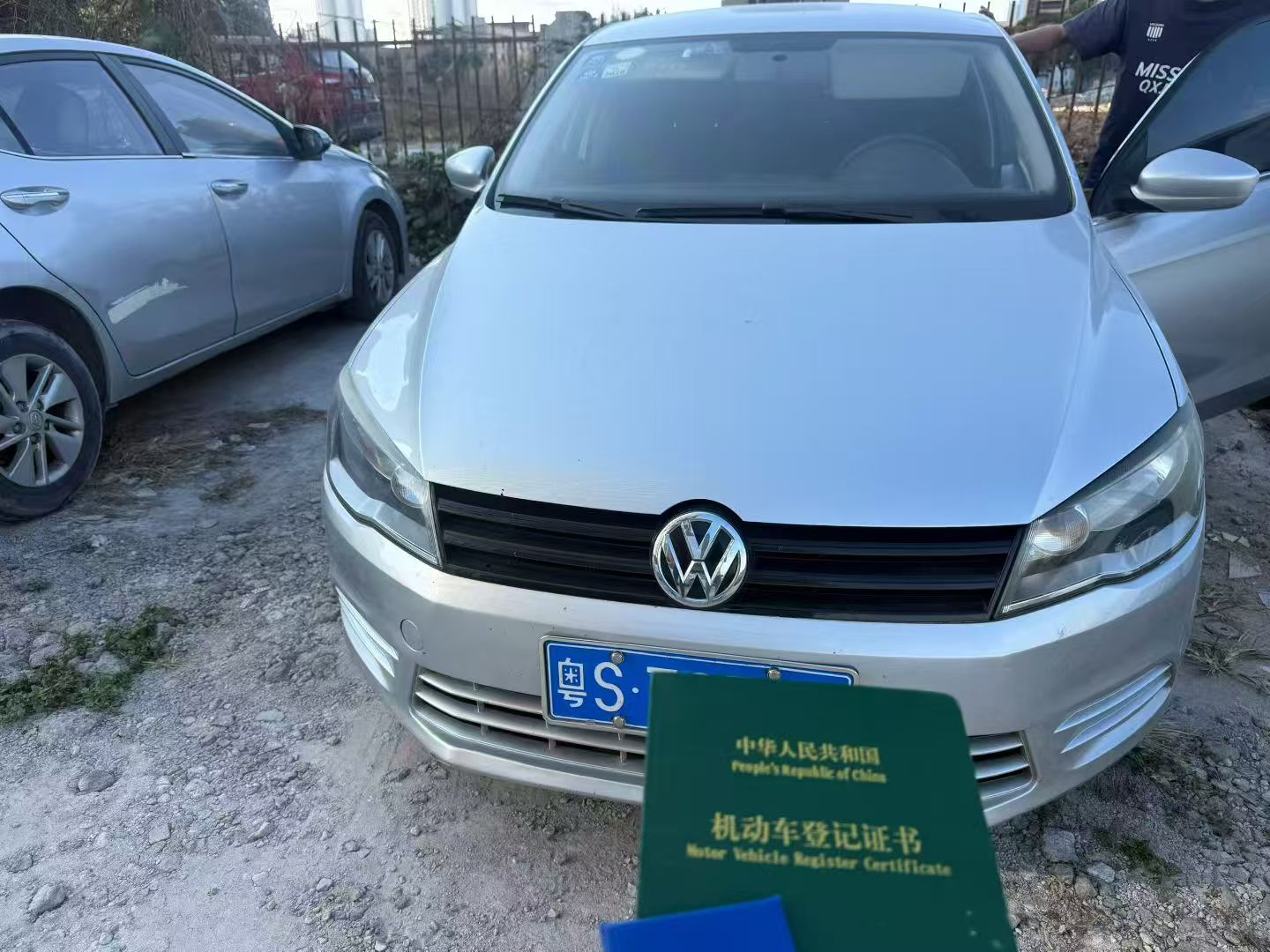 大众捷达2015款捷达1.4L手动时尚型