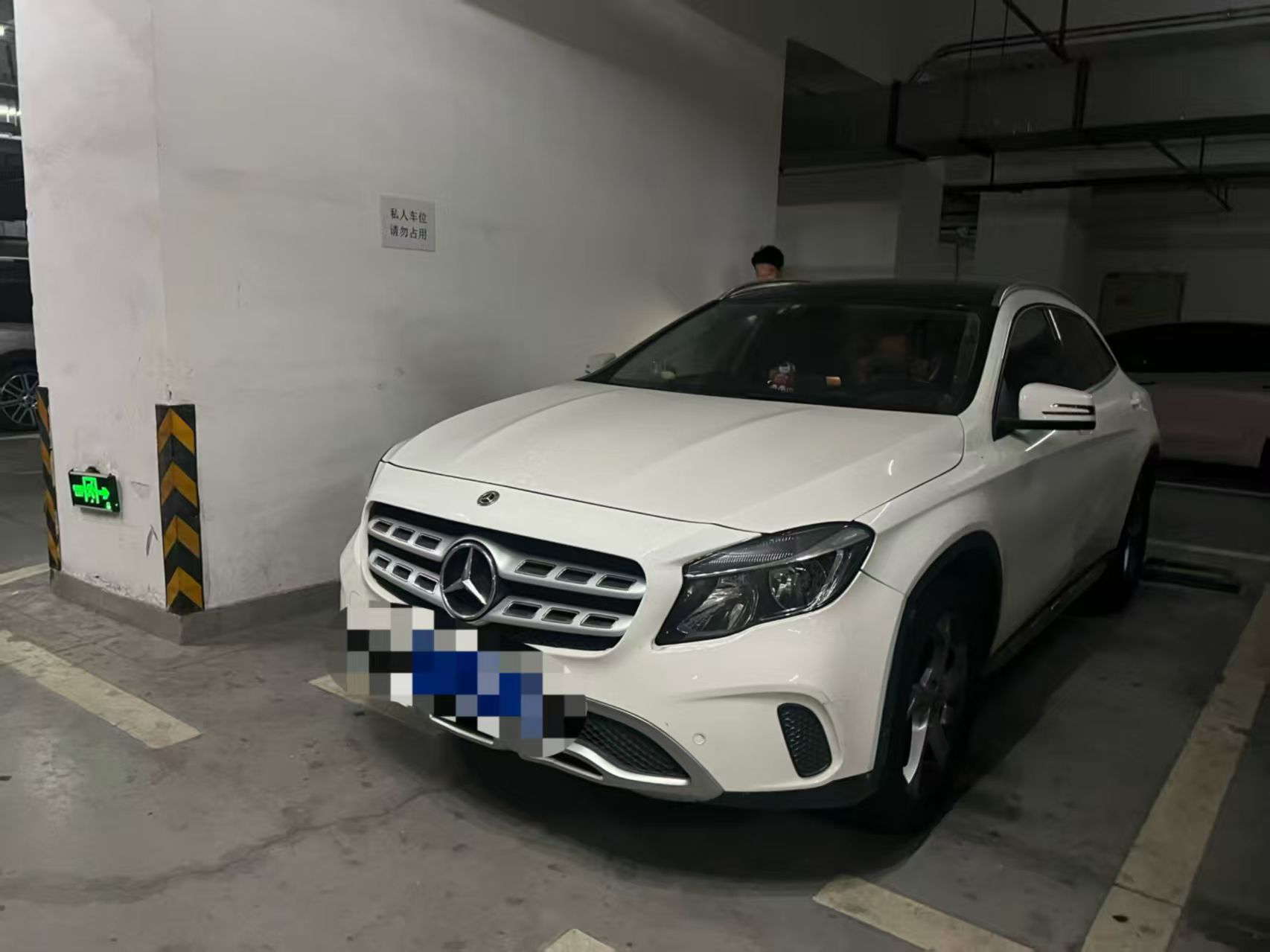 奔驰奔驰GLA级2017款奔驰GLA级GLA200动感型